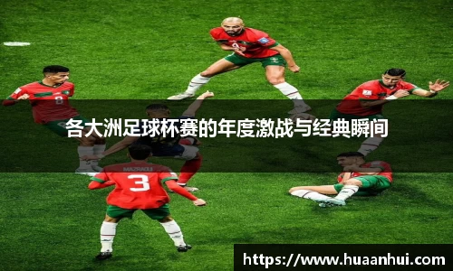 mk体育(mksport集团)股份公司