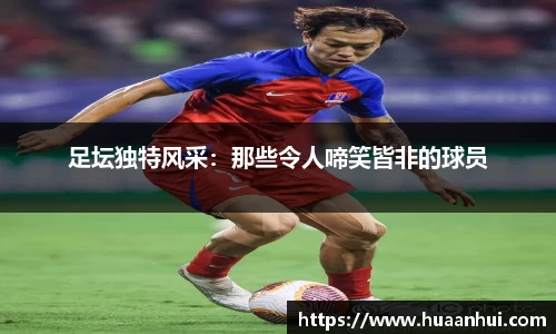 mk体育(mksport集团)股份公司