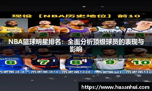 mk体育(mksport集团)股份公司